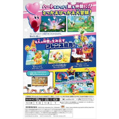 Kirby Star Allies - Switch