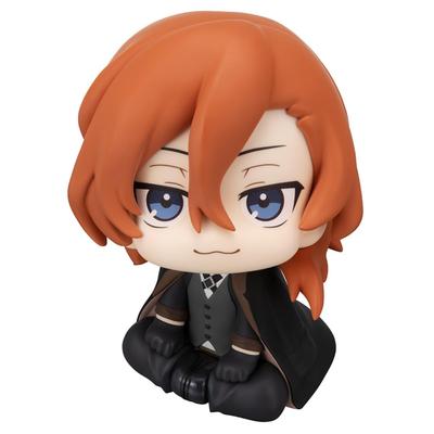 Рукаппу Bungo Stray Dogs Накахара Чуя Полная Фигурка