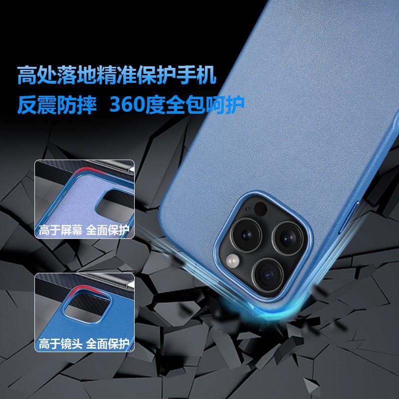 Leather Magnetic Phone Case IPhone 16 Pro Max Shockproof Protective Cover