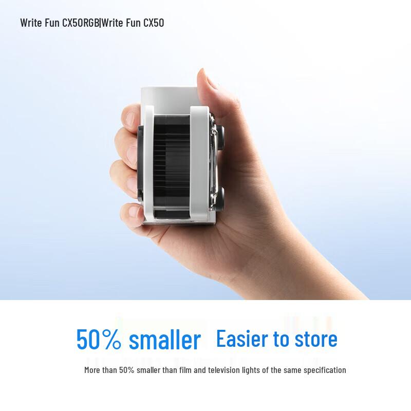 Zhiyun XIEQU CX50RGB Двухцветный полноцветный светодиодный видеосвет