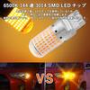 Futwod T20 LED Single Turn Signal Super Bright for Cars Prevents Cornering Diffused Bulbs, Amber/Orange, (7440 W21W/WY21W), 2-Pack, Hyper-Flash, Lamp,