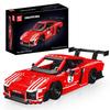 Mould King 10167 Red Racing Car Assembly Model, Classic Sports Car Building Block Kit, for Kids and Adults Ages 14 and Up (1717 Pieces)
