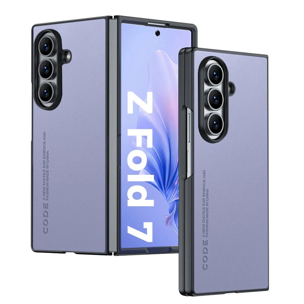 Чехол для бизнеса 600D из кевлара, углеродного волокна и кожи для Samsung Z Fold 7 6 5 4 3, однотонный, ударопрочный, защитный чехол