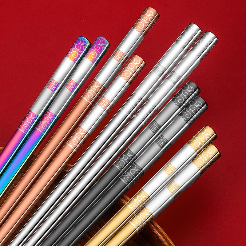 304 Stainless Steel Square Non-Slip High-Temperature Resistant Chopsticks Set for Home and Hotel Use