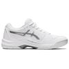Asics Кроссовки женские Gel Dedicate 7 White Pure Silver 1042A167-100
