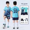 Children's Soccer Jersey Set
