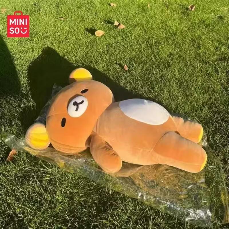 Большие плюшевые куклы Рилаккума - Брат и Сестра Медведи - Идеально для дивана, кровати или в подарок на день рождения