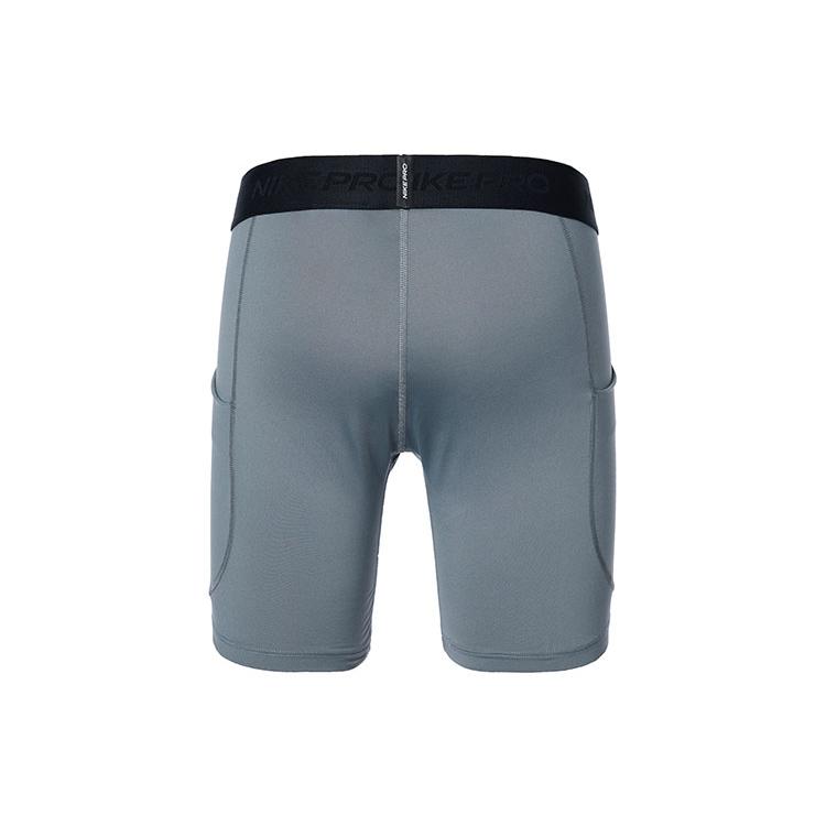 Nike Спортивные шорты Dri Fit мужские серые умеренные FB7959-084