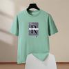 Big R S-6XL Cotton T-Shirt Men Short Sleeve Loose Tee Comfort Summer Streetwear