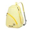 Kids Badminton Tennis Backpack With Separate Shoe Compartment Youth Sports Racket Bag Boys Girls