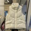 Women Fall Winter White Duck Down Jacket Coat Vest Padded Stand Collar Zipper Pocket Thicken Loose Solid Color