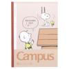 Sunstar Stationery Snoopy Campus Тетрадь в точку B Snoopy S2691612 Набор из 5 штук