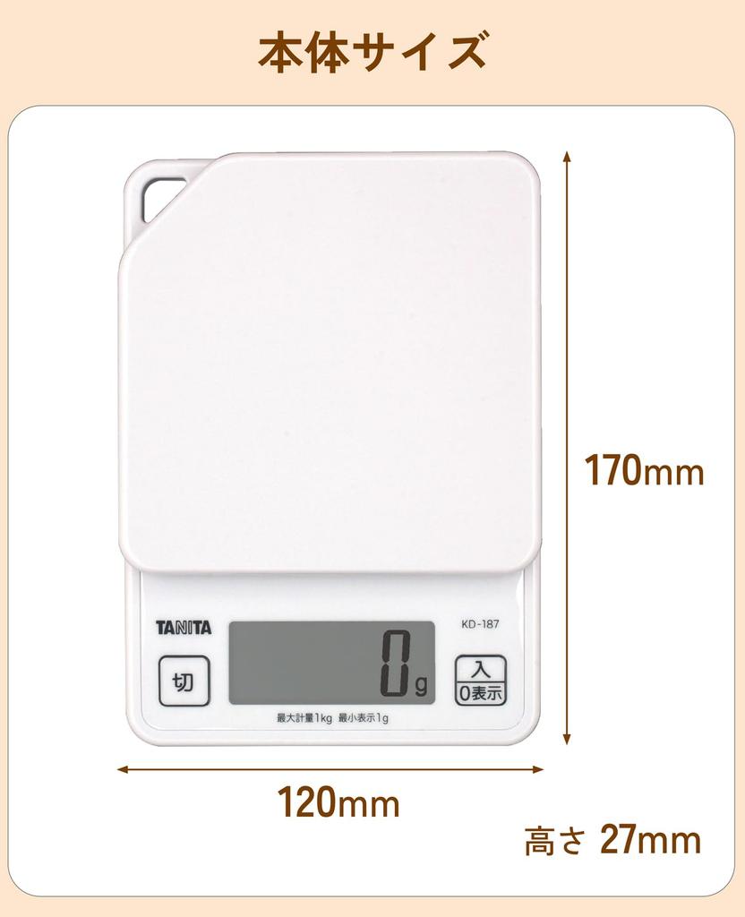 TANITA Кухонные весы измеряют до 1 кг с шагом 1 г. Оснащены отверстием для подвешивания для удобного хранения. Белые WH Кухонные весы Кулинарные Цифровые KD-187