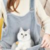 Удобный фартук для ношения кошек, костюм для обнимания, слюнявчик для котенка, новая сумка-переноска для домашних кошек, дом