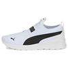 Anzarun Lite Slip-On Mesh Synthetic Leather Sports Round Toe Wear-Resistant Breathable Low-Top Casual Shoes Unisex Sneakers White Black 387599-02