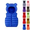 Children's Casual Solid Color Thickened Vests For Boys And Girls