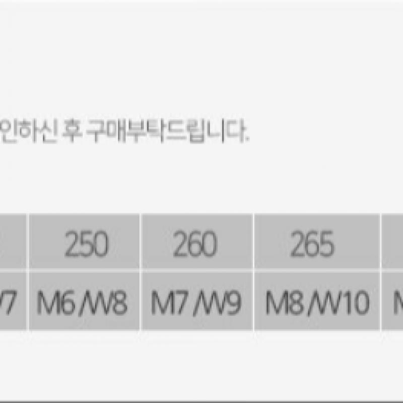 Crocs Эхо-заб 207937 2yj