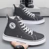 Large Size Board Shoes High Top Canvas Shoes Trendy and Versatile Campus Students Retro Lace Up Casual Shoes for Men