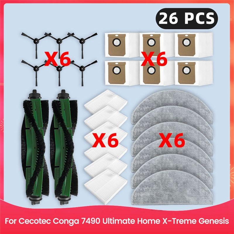 AEE4-Для Cecotec Conga 7490 Ultimate Home X-Treme Genesis Запасные части Фильтр Основная боковая щетка Швабра Пылесборник Аксессуары