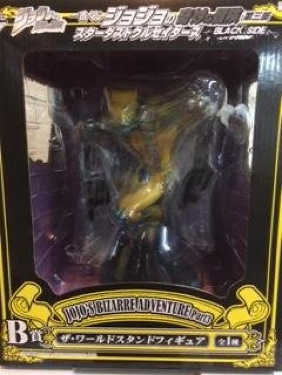 Banpresto Ichiban Kuji Bizarre Adventure Part 3 Stardust Crusaders Prize The World Stand Figure JoJo's ~BLACK SIDE~ B