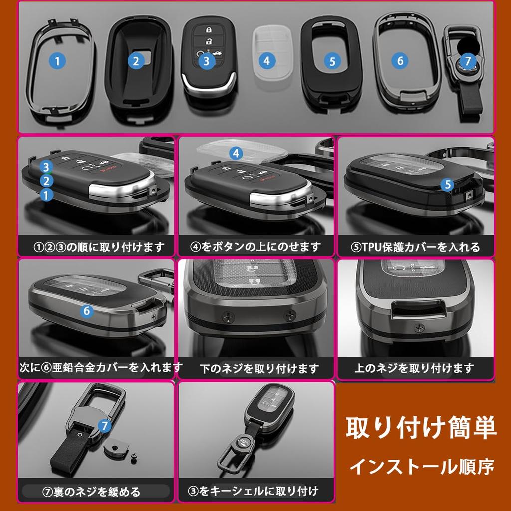 [PELKERDR] Honda Honda N-BOX Custom JF5 JF6 Новый Vezel VEZEL RV3 RV4 RV5 RV6