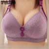 Thin Striped Bra for Women Breathable Without Steel Rings Gathering Bra Comfortable Adjustment Anti Sagging Bra