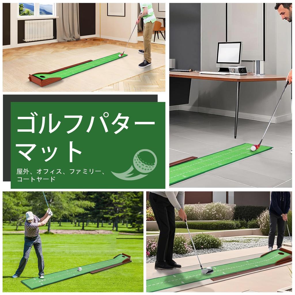 Коврик для паттера XPORTION Тренировочное оборудование для паттера Тренировочное оборудование для гольфа Функция автоматического возврата мяча Тренировка замаха Тихий ровный склон для начинающих