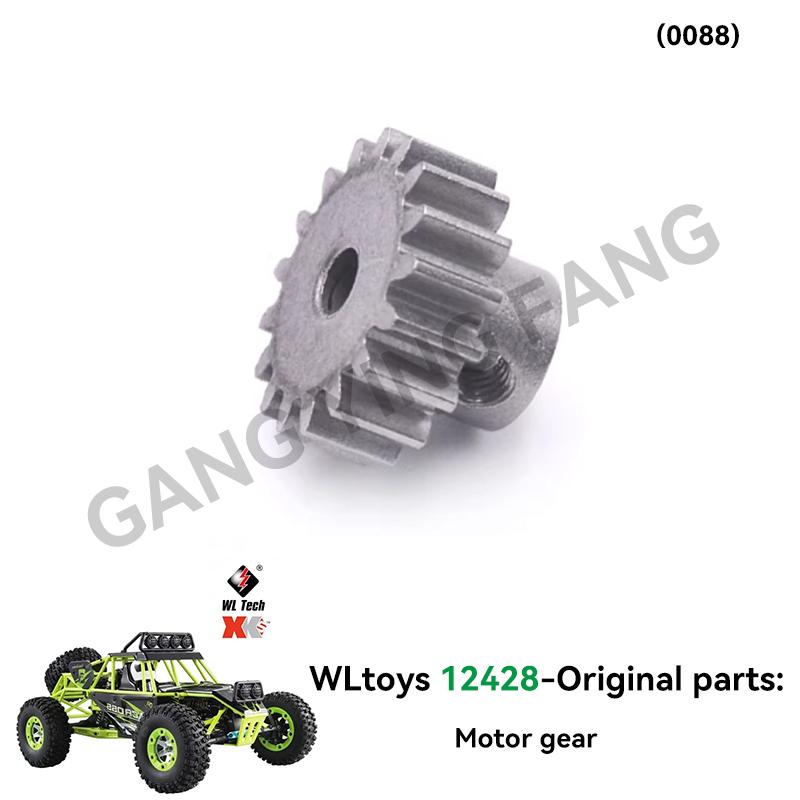 12428 12427 Original Parts 0131-0484 Wltoys 12423 RC Car Spare Part 1040 Remote Control/Receiver/Differential/Rear Drive Shaft