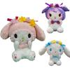 Deluxe Soft Stuffed Animals Doll Kid Gift For Xmas New Year