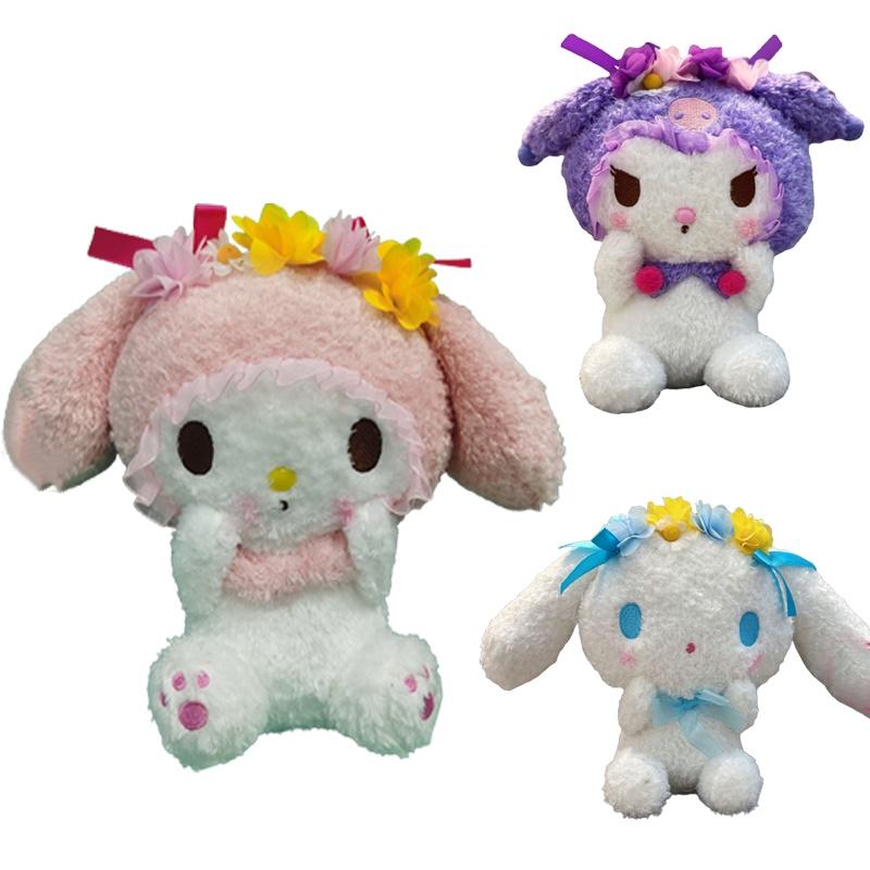 Deluxe Soft Stuffed Animals Doll Kid Gift For Xmas New Year