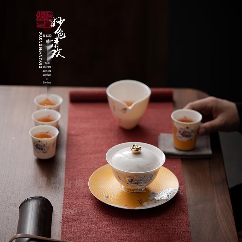 Chaxun Dehua Mutton Fat Jade White Porcelain Gaiwan