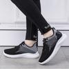 Women's Sports Shoes Round Toe Mesh Sports Running Shoes Fashion Training Shoes Lightweight and Breathable Women's Shoes Sneaker