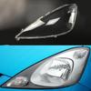 Для Honda Fit Jazz Хэтчбек 2008~2011 Крышка фары Автомобильная линза фары Замена переднего стекла Автомобильный корпус