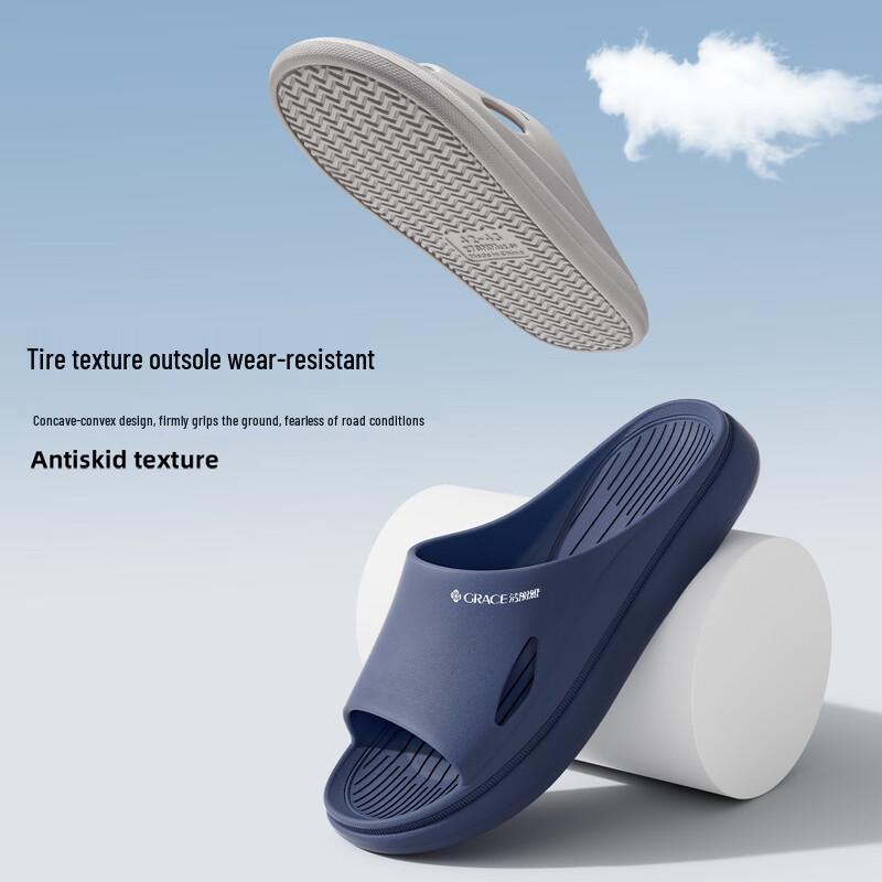 Grace Summer Couple Shower & Home Slippers