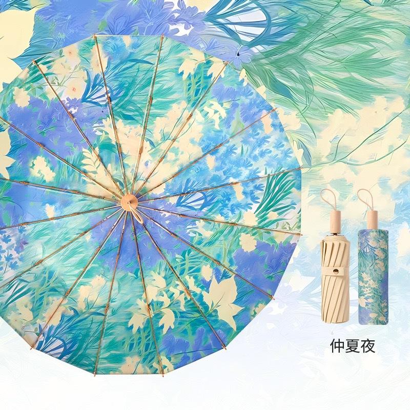 16-спицевый трехсложный ручной зонт-парасоль золотой скелет, продвинутый солнцезащитный зонт, защита от солнца, погода и дождь, складной зонт высокой ценности