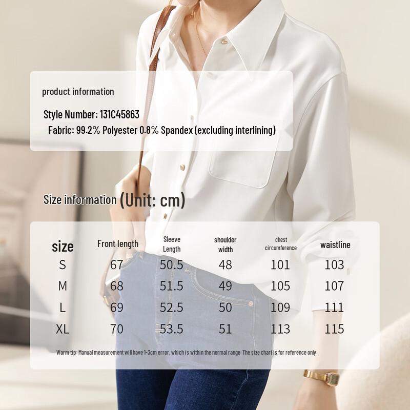 Женская рубашка SHANGDOUBILA с длинным рукавом в стиле business casual