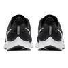 Nike Air Zoom Pegasus 36 Черный 2019 - AQ2210-004