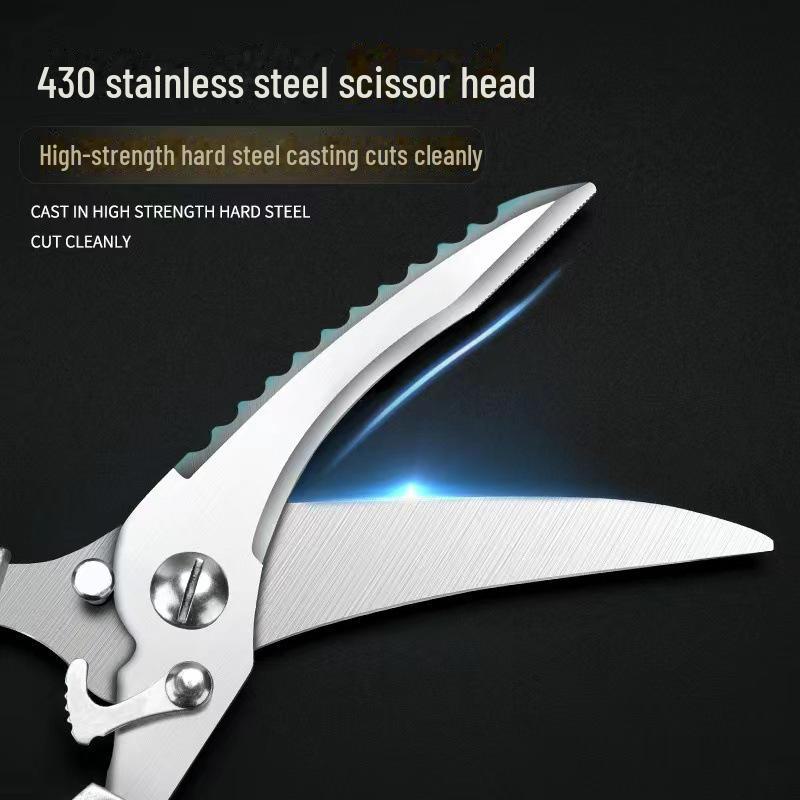 Многофункциональные кухонные ножницы из нержавеющей стали для курицы, гуся и рыбьих брюшков
