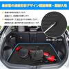 Mixsuper Yaris Cross Luggage Waterproof Trunk YARIS CROSS 3D Luggage Tray 2020 TPO Interior Easy Set Mat, Mat, (August onwards), Material,