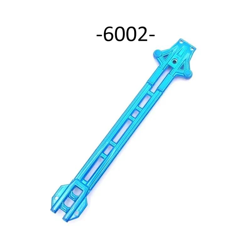 SG116 PRO MAX 16101 16102 PRO RC Automotive Parts Turning Shaft Gear Bearing Pull Rod Steering Cup Swing Arm Motor Tire Screws