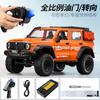 1:12 MN-300 Скалолазный Автомобиль RC CAR Полностью Пропорциональный 4WD Дистанционное Управление Внедорожник 2.4G Модель MN300 Подарок Взрослому Детская Игрушка