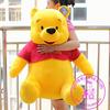 Large Huggable Cute Bear Plush Doll - Stuffed Teddy Bear Toy for Kids or Girlfriend Birthday Gift