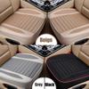 Flax Car Seat Cover Four Seasons Front Linen Fabric Cushion Breathable Protector Mat Pad Auto Accessories Universal Size Cover