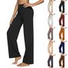 New Women's High Waist Stretch Casual Yoga Wide Leg Pants Women's Wide Leg Pants
