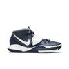 Nike Kyrie 6 Team Midnight Navy CW4142-402