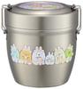 Thermal Lunch Box Sumikko Gurashi Rabbit Rice 550ml Antibacterial Vacuum Stainless Steel STLBD6AG-A