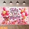 Двумерная тканевая основа розового золота «Feliz Dia de la Madre» для фотосессии мероприятия ко Дню матери