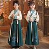 Hanfu Girl Chinese Style Cloth Summer Dress Antique Tang Suit Super Fairy Costume Dress Little Girl Mermaid Princess Skirt Undergarment