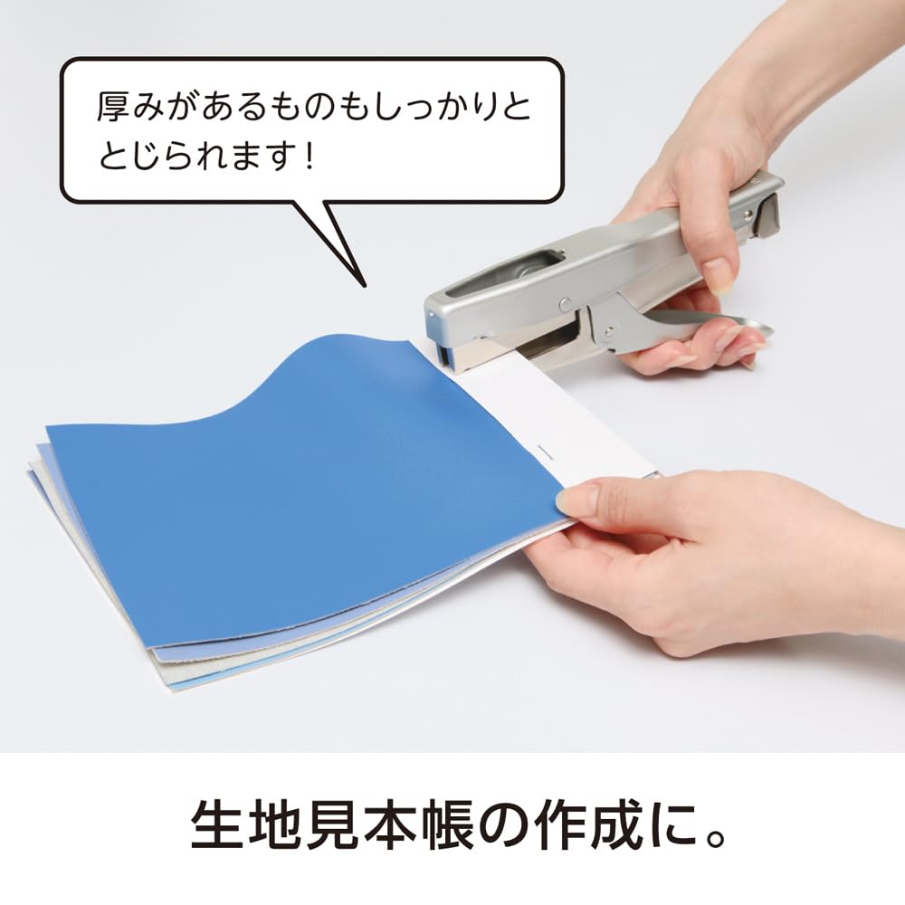 Max Плоскогубцы степлер металлик серый HP-88