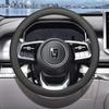 Tank 700 Ultra-Thin Steering Wheel Cover: Anti-Slip, Anti-Sweat, All-Season, Universal Fit for 700 Hi4-T